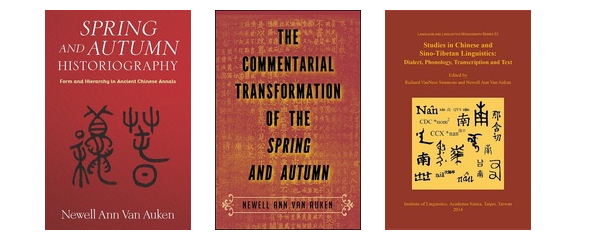 Newell Books