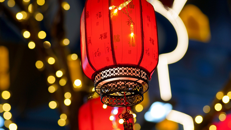 Lanterns celebrating the Chinese new year