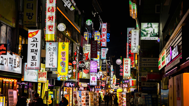 View of streetlights in South Korea