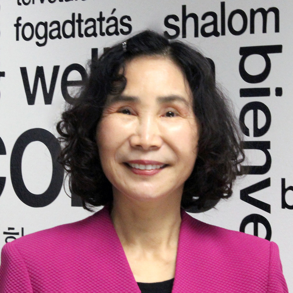 Helen Shen