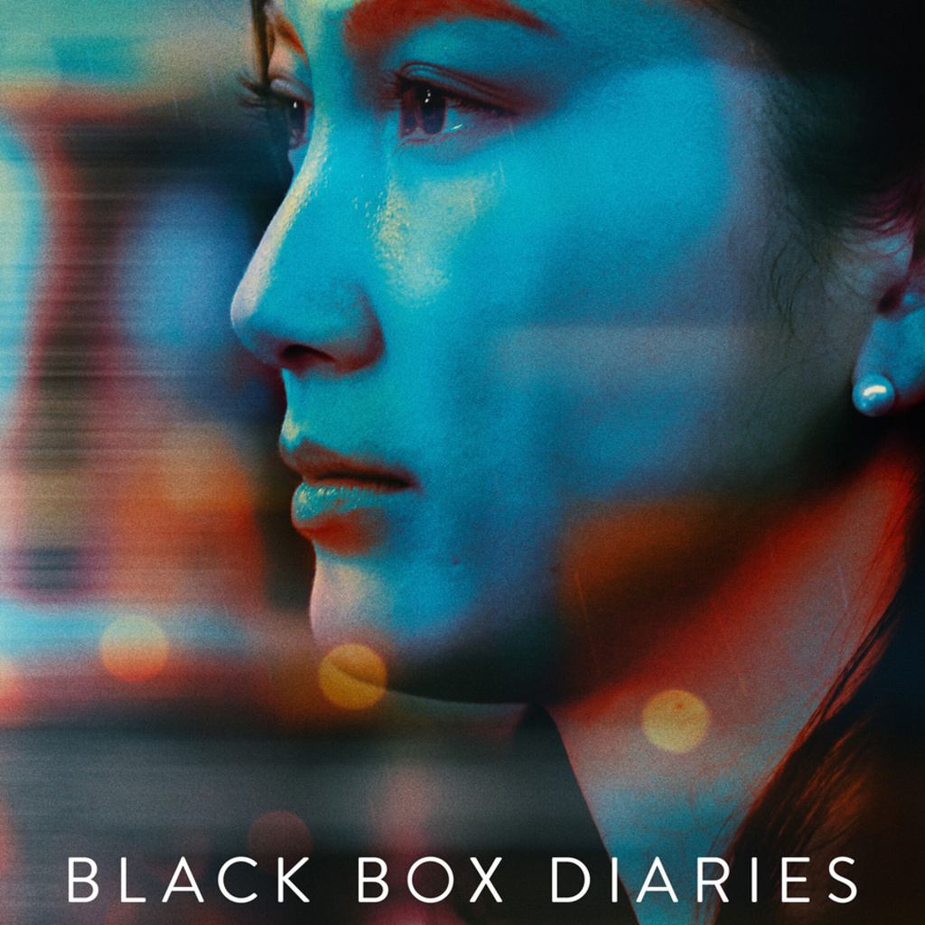 Film Screening Black Box Diaries and Q&A with Oscar nominated director, Shiori Ito promotional image