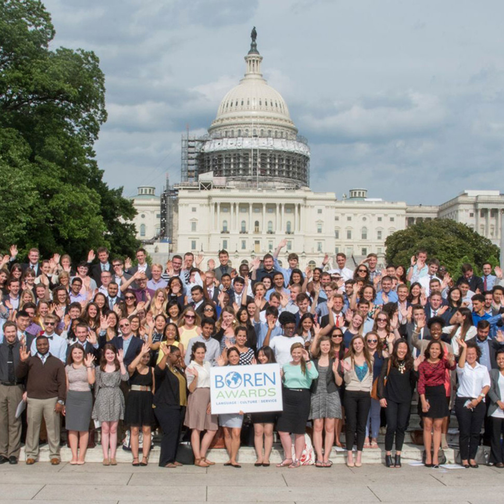 Boren Award - Study Abroad Scholarship - Information Session promotional image