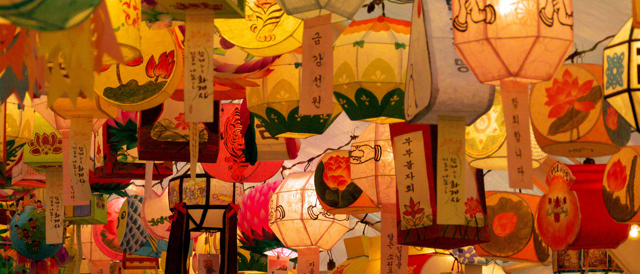 Korean lanterns