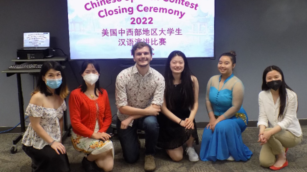 This is a picture of Chinese Speech Contest 2022